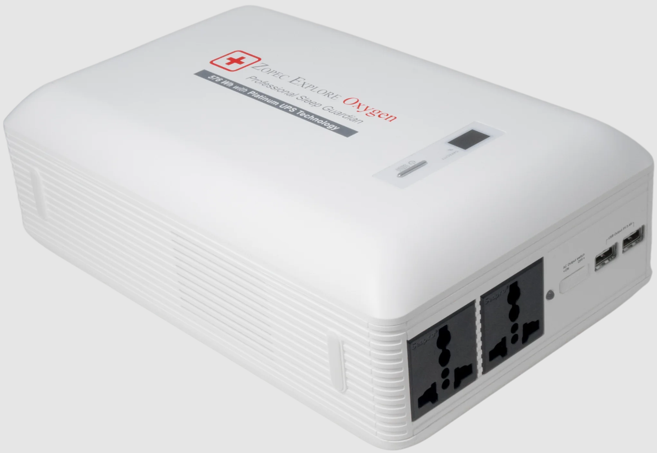 Découvrez la batterie de secours de l'onduleur domestique CPAP/BiPAP Oxygen (pour utiliser à la fois l'humidificateur et le tube chauffant)